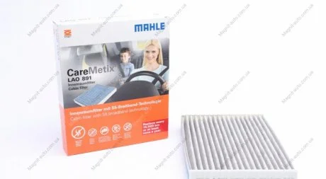 Фильтр салона NISSAN X-TRAIL III 14-, RENAULT LODGY 12- CareMetix (KNECHT-MAHLE) MAHLE / KNECHT LAO891