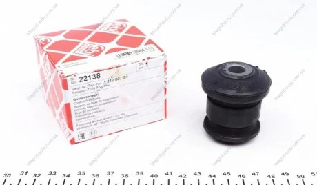 Сайлентблок рычага FORD FIESTA V, FUSION 01-12 перед. мост с двух сторон (произ-во FEBI) FEBI BILSTEIN 22138