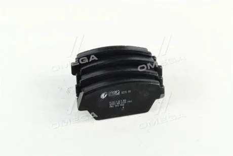 Колодка гальм. ISUZU MIDI MITSUBISHI COLT, ECLIPSE, GALANT, LANCER задн. (пр-во) REMSA 0215.00