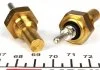 Датчик температури, OM602 2.9TDI FEBI BILSTEIN 08668 (фото 3)