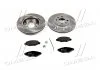 Комплект гальмівний передн. RENAULT KANGOO 1.2-1.9D 97-,NISSAN KUBISRAR (вироб-во) REMSA 8643.05