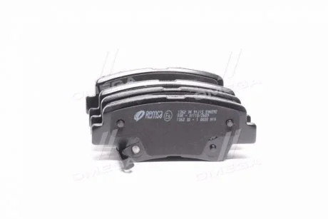 Колодка торм. HYUNDAI ACCENT 2011-, KIA RIO 2011-, KORANDO 2011- задн. REMSA 1362.04