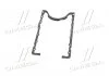 Прокладка поддона FORD 1.8TDCI F9DA/F9DB/KKDA/KKDB/C9DA/C9DB/C9DC/FFDA (пр-во PAYEN) Payen JH5008 (фото 2)