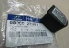 Колпачок поводка стеклоочистителя Hyundai Ix35/tucson/Kia Sportage 04- MOBIS 983802E001 (фото 1)