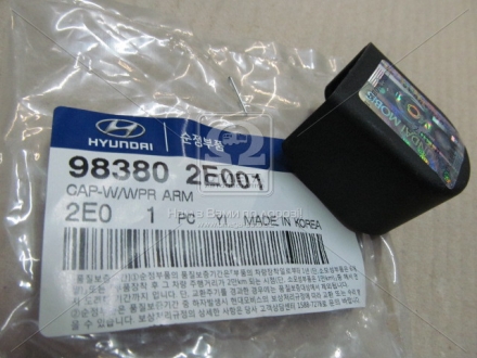 Колпачок поводка стеклоочистителя Hyundai Ix35/tucson/Kia Sportage 04- MOBIS 983802E001