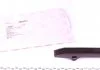 Планка заспокоювача BMW 320 / BMW 520 / BMW 528 FEBI BILSTEIN 25326 (фото 1)