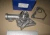 Насос водяний Hyundai Accent II, Getz (02-09) 1.3, 1.5i PHC Valeo WP5004 (фото 1)