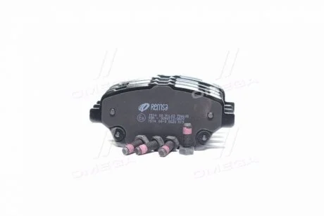 Колодка тормозов. диск. FORD TOURNEO 1.0-1.6 2014-, FIESTA VI 1.6 2013 - передн. (произ-во) REMSA 1514.00