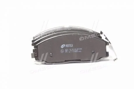 Колодки тормозные дисковые REMSA 0771.12