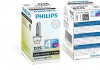 Лампа ксеноновая D2S 85V 35W P32d-3 LongerLife (warranty 4+3 years) PHILIPS 85122SYC1 (фото 1)