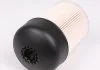 Фильтр топливный в сборе MAHLE / KNECHT KX338/22D (фото 2)
