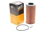 Масляний фільтр WIX FILTERS WL7061 (фото 2)
