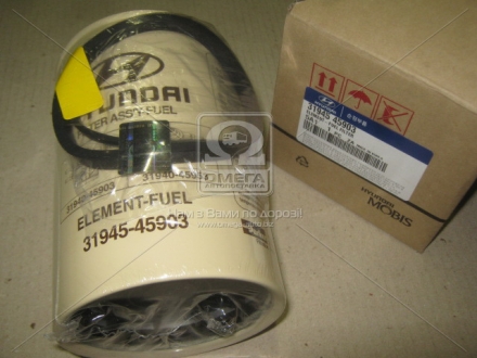 Фильтр топливный Hyundai E-County/HD45/HD65/HD72/HD78 10-/Mighty 15- MOBIS 3194545903