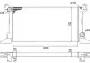 Радиатор охлаждения FORD TRANSIT (1-й сорт)(пр-во Magneti Marelli кор.код. BMQ513) MAGNETI MARELLI 350213513003 (фото 1)
