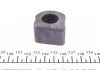 Втулка стабилизатора AUDI/SKODA/VW A3/Octavia/Golf "F >>"06 FEBI BILSTEIN 22794 (фото 1)