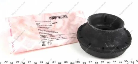Опора стойки VW GOLF III, SHARAN, PASSAT (-99) передн. без подшипника (Febi) FEBI BILSTEIN 08619