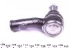 Наконечник кермової тяги правий FEBI BILSTEIN 02238 (фото 2)