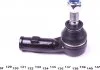 Наконечник кермової тяги правий FEBI BILSTEIN 02238 (фото 3)