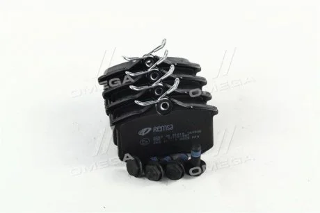 Колодка торм. AUDI,CITROEN,FORD,PEUGEOT,RENAULT,SEAT,SKODA,VW задн. REMSA 0263.05