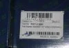 Комплект прокладок двигуна FULLl DAEWOO C20SED/C18SED/C22SED (вир-во, Korea) PARTS-MALL PFC-N014 (фото 2)