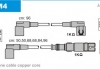 Провод зажигания (Silikon+CU) MERCEDES 190,260,300,E-CLASS,G-CLASS Janmor M4 (фото 2)