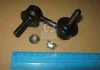 Стойка стаб. NISSAN Almera Tino #V10M,ALmera #V10 00-05.FL (M10X1.25) (пр-во) CTR CLN-53 (фото 1)