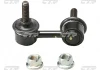 Стойка стаб. NISSAN Almera Tino #V10M,ALmera #V10 00-05.FL (M10X1.25) (пр-во) CTR CLN-53 (фото 2)