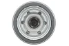 Фільтр оливи Hyundai i20, i20 II; Kia Picanto II, Rio III WIX FILTERS WL7520 (фото 3)