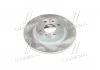Диск гальмівний Fiat, LANCIA, ALFA 145, ALFA 146, ALFA 155 передн. (пр-во) REMSA 6191.00 (фото 3)