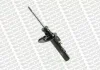 Амортизатор передн лів CITROEN C3 PICASSO PEUGEOT 207 1.2-1.6D 02.06-08.17 MONROE G8100 (фото 2)