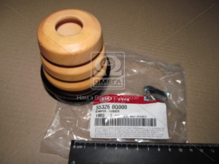 Отбойник амортизатора заднего HYUNDAI/KIA CERATO (08-), SOUL (08-) MOBIS 553260Q000