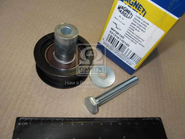 Ролик ведущий AUDI, SEAT, SKODA, VW (пр-во Magneti Marelli, кор. код MPQ0120) MAGNETI MARELLI 331316170120 (фото 1)