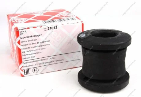 Сайлентблок рычага CITROEN JUMPER, PEUGEOT BOXER передн. ось, нижн. (Febi) FEBI BILSTEIN 21613