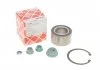 Подшипник ступицы VW Golf / Seat Toledo / VW Bora FEBI BILSTEIN 14250 (фото 1)