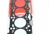 Прокладка головки блока AUDI/VW 1.9SDI/TDI AHF/AGR MLS 2! 1.63MM (пр-во Corteco) CORTECO 414807P (фото 1)