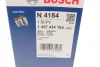 Фильтр топливный, VW Passat B5 BOSCH 1457434184 (фото 5)