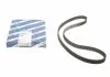 Ремінь ГРМ Opel Vectra A,Omega A,B, 1.6/1.8/2.0 85-99 BOSCH 1 987 949 457