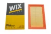 Фільтр повітряний Citroen C1 II/Peugeot 108/Toyota Aygo II, Yaris III WIX WIX FILTERS WA9787 (фото 4)