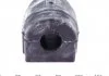 Втулка стабілізатора FEBI BILSTEIN 33380 (фото 2)
