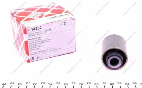 Сайлентблок рычага FORD FIESTA IV 95-03 перед. мост с обеих сторон (FEBI) FEBI BILSTEIN 14232