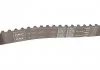 Ремкомплект ГРМ + помпа CITROEN/FIAT/FORD/MAZDA/MINI/PEUGEOT/SUZUKI/VOLVO "1,6D "03>> SKF VKMC 03259 (фото 2)