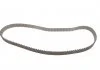 Ремкомплект ГРМ + помпа CITROEN/FIAT/FORD/MAZDA/MINI/PEUGEOT/SUZUKI/VOLVO "1,6D "03>> SKF VKMC 03259 (фото 4)