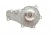 Ремкомплект ГРМ + помпа CITROEN/FIAT/FORD/MAZDA/MINI/PEUGEOT/SUZUKI/VOLVO "1,6D "03>> SKF VKMC 03259 (фото 10)