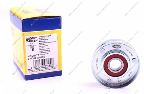 Ролик натяжной ремня поликлинового MAGNETI MARELLI 331316170175