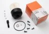 Фильтр топливный в сборе MAHLE / KNECHT KX338/26D (фото 2)