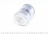 Фильтр топливный AUDI/BMW/FORD/SKODA/VW FEBI BILSTEIN 24073 (фото 2)