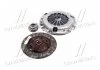 Сцепление, комплект MITSUBISHI Pajero II, Pajero Sport 3.0 94-06 EXEDY MBK2038 (фото 2)