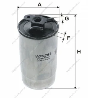 Фільтр паливний WIX FILTERS WF8263