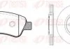 Комплект тормозной передн. CITROEN C3, C4, DS3 PEUGEOT 206, 207 (пр-во) REMSA 8840.03