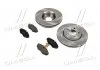 Комплект тормозной передн. NISSAN PRIMASTAR 01-,OPEL VIVARO 06- (пр-во) REMSA 8834.01